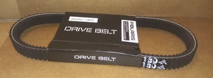 Polaris 3211180 Drive Belt Secondary Clutch 4 RZR 1000 XP Genuine OEM - 3211180 - Picture 1 of 6