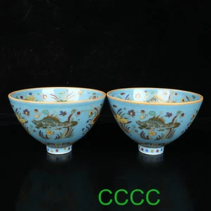 Exquisite Chinese Ancient Porcelain A Pair of Colorful Waterweeds Patterned Cups - Picture 1 of 8