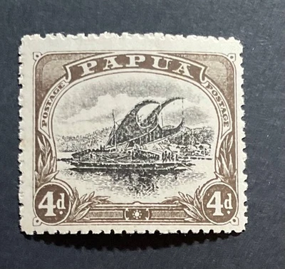 Papua New Guinea SG79 MNH Deformed  G in Postage on Rt. (Cracked Plate?) - Image 1 of 3