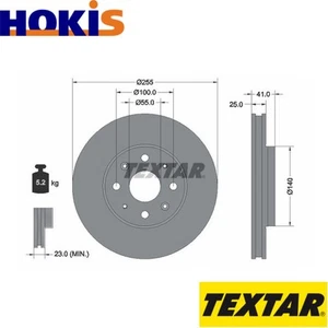 2x BRAKE DISC 92352103 FOR BYD DOLPHIN - Picture 1 of 6