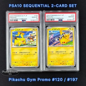 PSA 10 Pikachu Gym Promo Sequential Set 2024 197/SV-P & 2023 120/SV-P JP Pokemon - Picture 1 of 14