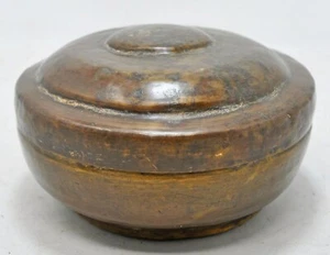 Antique Brass Round Betel Nuts Supari Box Original Old Hand Crafted Engraved - Picture 1 of 6