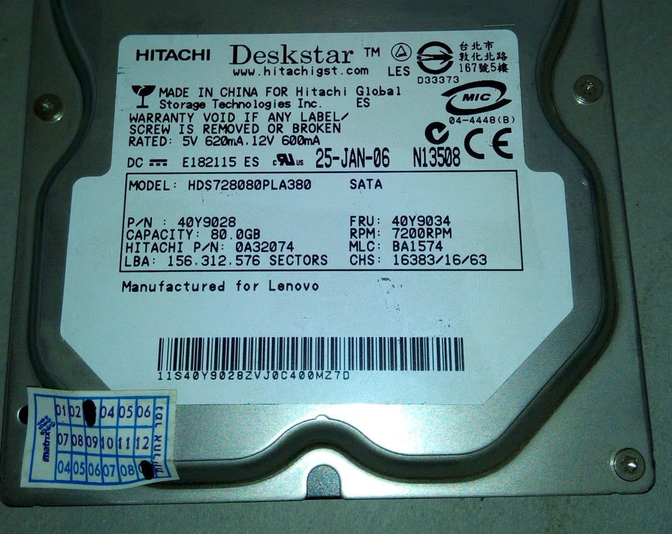 IBM 40Y9028 40Y9034 80GB 3.5" 7200 RPM SATA Hard Disk Drive (HITACHI 0A32074) - Image 1 of 1