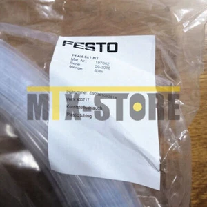 1pcs New Brand new ones PFAN-6X1-NT #WD8 - Bild 1 von 4