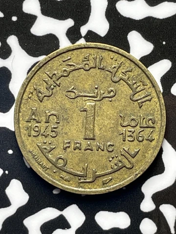 1945 Morocco 1 Franc Lot#M4275 Cover