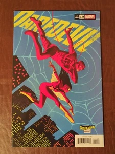 Marvel Comics Daredevil # 19 Spider-Woman Variant (2020) NM Range - Picture 1 of 2