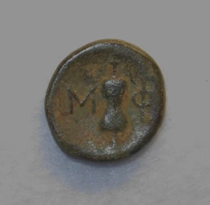 Pamphylia, Aspendos, AE 18, 400-200 BC, Bridled Horse / Sling, VF - Picture 1 of 3