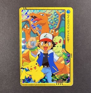 Pokemon CHARIZARD Holo PRISM Japanese BANDAI CARDDASS Vending Series Card ANIME