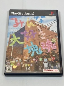 PS2/Minna Daisuki Katamari Damacy/ver giapponese / con numero di tracking - Foto 1 di 7