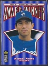 1996 Collector's Choice  #705 Hideo Nomo Los Angeles Dodgers