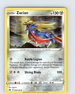 Pokemon TCG Zacian SWSH Crown Zenith 094/159 Holo Rare Card NM - Picture 1 of 2