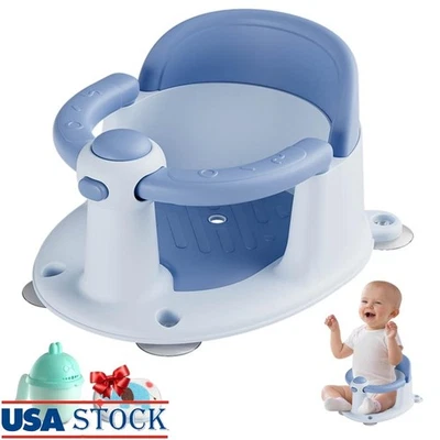 Asiento de baño portátil para bebé antideslizante ventosa seguro duradero esencial de viaje nuevo Foto 1 de 4