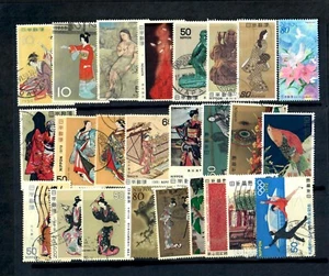 24 estampillas conmemorativas grandes JAHb Japón 1950-2000 usadas fuera de papel  - Imagen 1 de 1