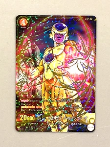 Golden Frieza BT2-083 SR Dragon Ball IC Carddass Card Japanese - Picture 1 of 2