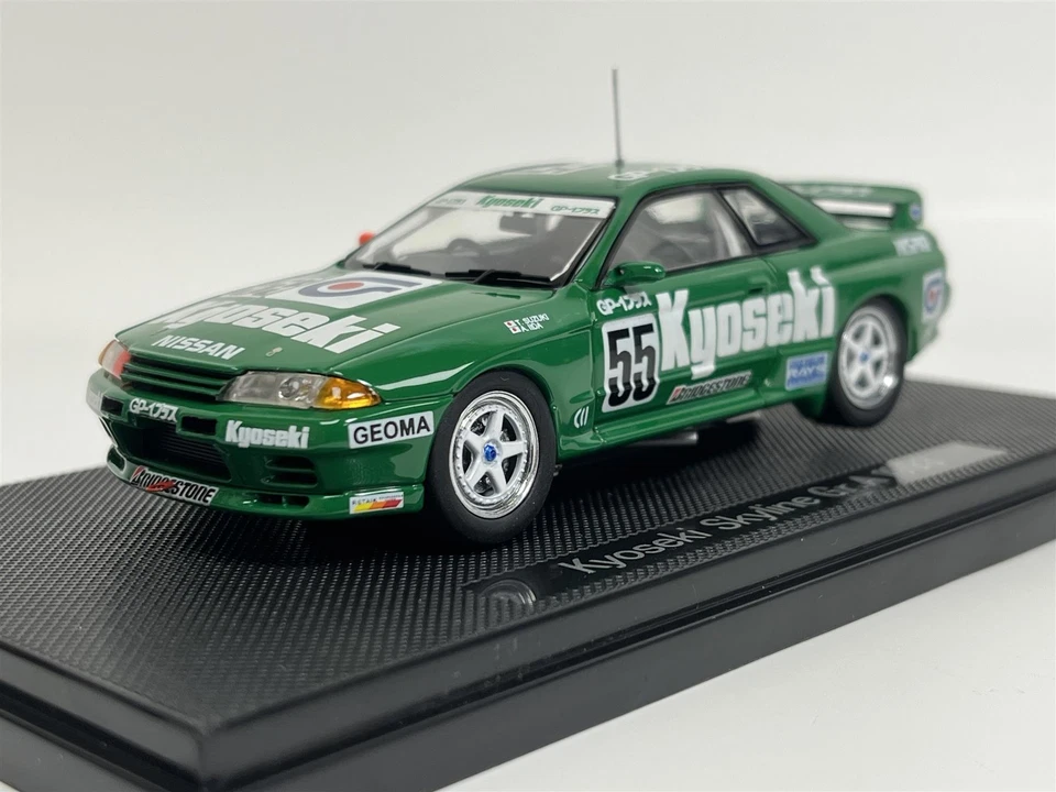 Ebbro 1/43 Kyoseki Skyline 1993 #55 finito prodotto da Giappone 1a1108