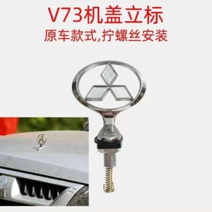 Mitsubishi Pajero V73 V75 V77 Hood Ornament Assembly Decal Badge Cover Original - Picture 1 of 5