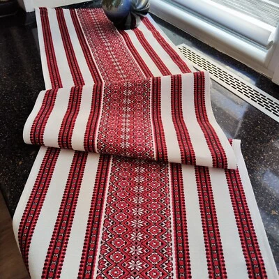 Ukrainian Table Runner Сenterpiece Woven Fabric Naperon White Red ornament - Image 1 of 4