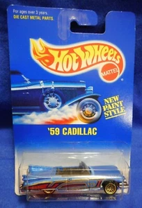 1991 Hot Wheels 1959 Cadillac Die Cast  # 266 - Picture 1 of 3