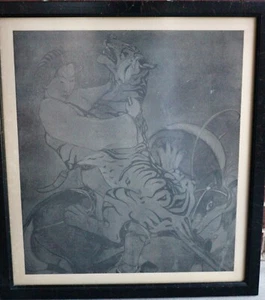 1924 Orovida Pissarro signed collotype on silver print of Man and Beast - Picture 1 of 9
