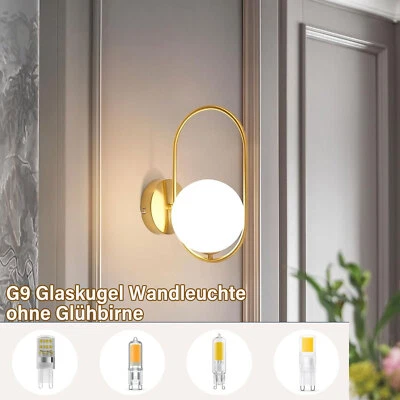 GBLY Gold 1 Flammig Retro Wandleuchte G9 Glas Wandlampe Innen Wohnzimmer Flur - Bild 1 von 4