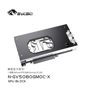 Open Box: Bykski GPU Wasserblock für Gigabyte RTX5080 Gaming OC 16G - Bild 1 von 11