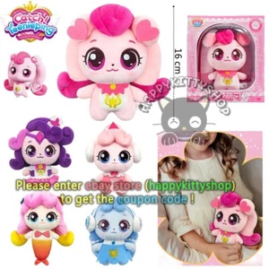 Catch Teenieping 16 cm Muñeca de Peluche Figura Niña Princesa Mágica Hada Elfo Mascota Juguete - Imagen 1 de 44