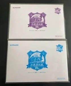 Yu gi oh Dark Magician & Blue-Eyes White Dragon Tokyo Dome Promo TD01 TD02-JP001 - Picture 1 of 5