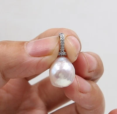 Amazement 15 mm South Sea Baroque White  Pearl Pendant 18k Gold P T155 - Image 1 of 4