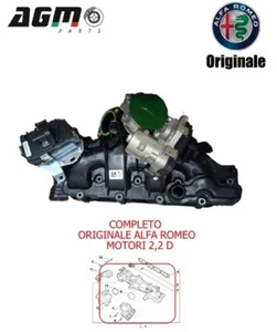 COLLETTORE ASPIRAZIONE COMPLETO ORIGINALE ALFA GIULIA STELVIO 2.2 D 55281227 - Imagen 1 de 13