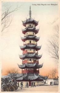 China - SHANGHAI - Longhua Pagoda - Publ. Toyo Murakami - Picture 1 of 2