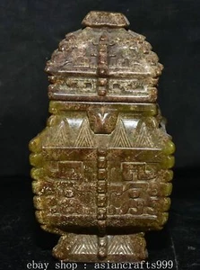 7.2" Seltene alte chinesische Jade Palace Beast Face Fang Zun Weinflasche - Bild 1 von 11