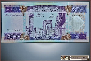 Lebanon 10000 Livres 1993 (P70) .... UNC - Bild 1 von 2