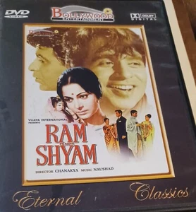 Ram Aur Shyam - Dilip Kumar, Waheeda Rehman (DVD, 1967 Film) BEI - Picture 1 of 2