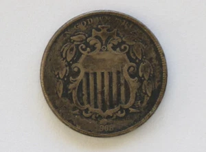 1868 Shield Nickel Great Type Coin U. S. Coin D7702 - Picture 1 of 2