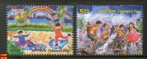 Indien 2015 Nationaler Kindertag Regenbogen Kunst Gemälde Tanz 2 V Stempelset postfrisch - Bild 1 von 3