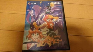 CUTEY HONEY PC FX Boxed 5309 pf From Japan - Picture 1 of 2
