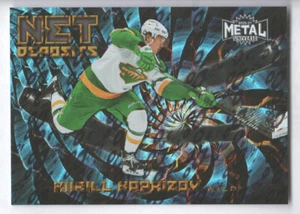 2020-21 Metal Universe Hockey Net Deposits Gold #ND1 Kirill Kaprizov 25/25 - Picture 1 of 2