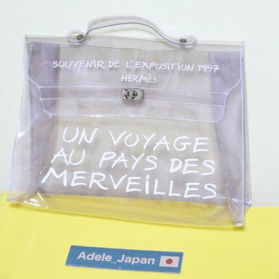 HERMES Vinyl Kelly Hand Beach Bag Clear SOUVENIR DE L'EXPOSITION USED From JAPAN - Image 1 of 2
