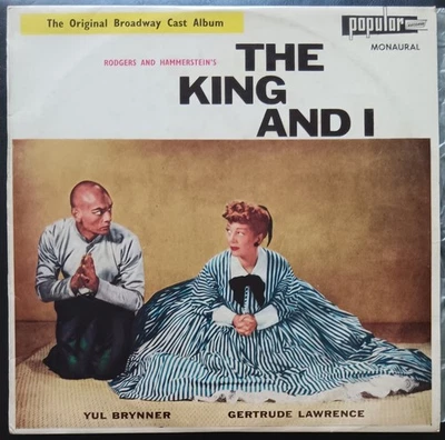 Yul Brynner, Gertrude Lawrence – The King And I - mono LP record excellent - Image 1 of 3