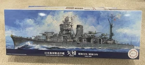 1/700 IJN YAHAGI 矢矧 crucero ligero japonés 1944/1945 Fujimi 108 - Imagen 1 de 9
