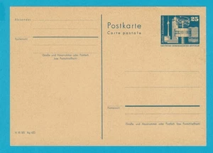 P 80 - Postkarte DDR Alexanderplatz, ungelaufen - Bild 1 von 1
