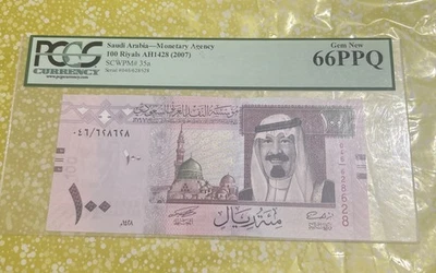Saudi Arabia 100 Riyals 2007 P 35 a Gem UNC PCGS 66 GEM NEW - Image 1 of 2
