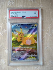 PSA 9 Pikachu AR 171/151 151 C Pokemon Karte 151 CS Chinese 2025 aus JP - Bild 1 von 6