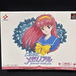 Tokimeki Memorial Limited Edition Rare Collectible Video Game / Merchandise - Picture 1 of 12