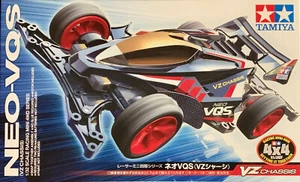 TAMIYA 18094 Mini 4x4 Neo-VQS (CHASIS VZ) - Imagen 1 de 11