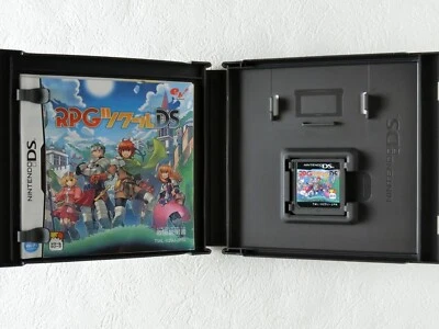 RPG Maker NDS Enterbrain Nintendo DS From Japan - Image 1 of 4