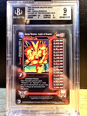 DBZ CCG OMEGA SHENRON LEADER OF DRAGONS LV5 #201 LIMITED NON-FOIL BGS 9 💪 SUBS! - Image 1 of 2