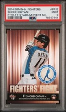 2014 BBM Hokkaido Nippon-Ham Fighters Shohei Ohtani #PR12 Special Edition PSA 9