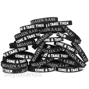 Fifty (50) of Molon Labe Wristbands - Come and Take Them Away Silicone Bracelets - Picture 1 of 4