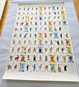 Tintín / Tim y Struppi cartas cartel publicitario de Rombaldi / Casterman - Imagen 1 de 11